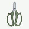 plants ecommerce accessories product featured img 4